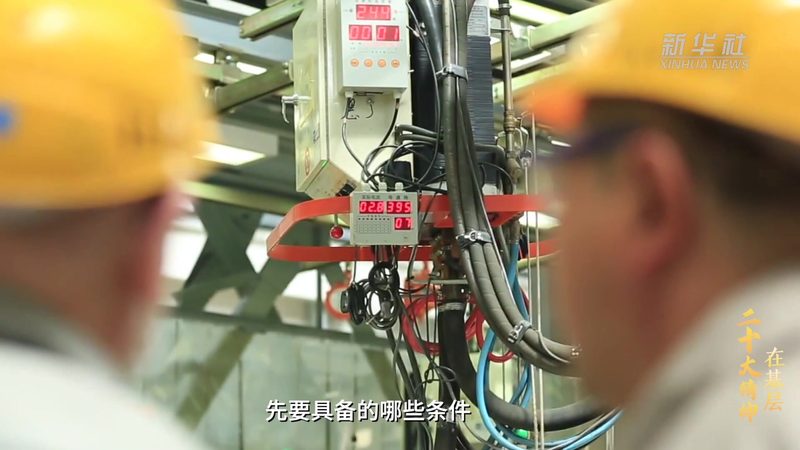 数字孪生三维建模：揭秘其背后的技术与应用
