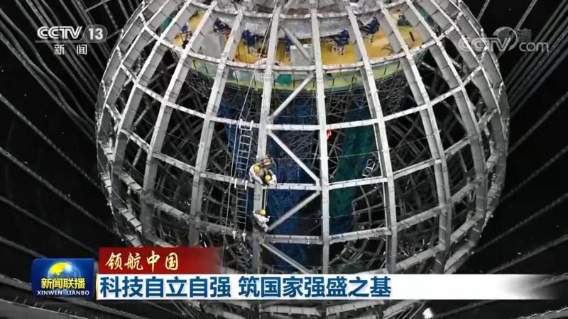 上海SaaS平台排名背后的考量因素