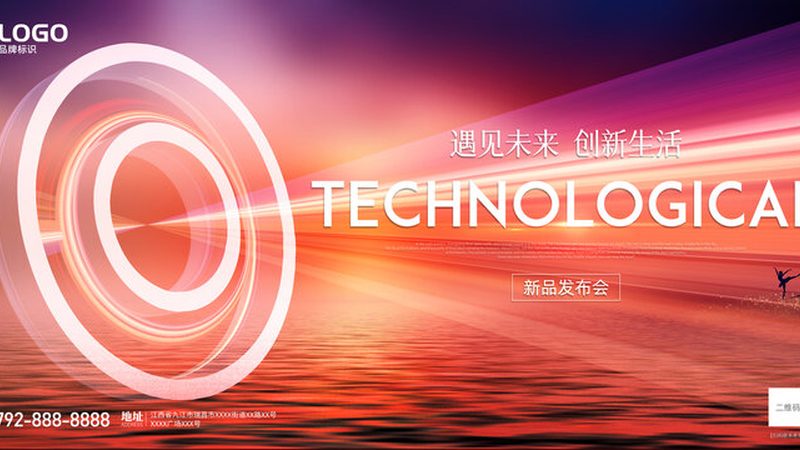 数据仓库ETL流程：规范构建与优化实践