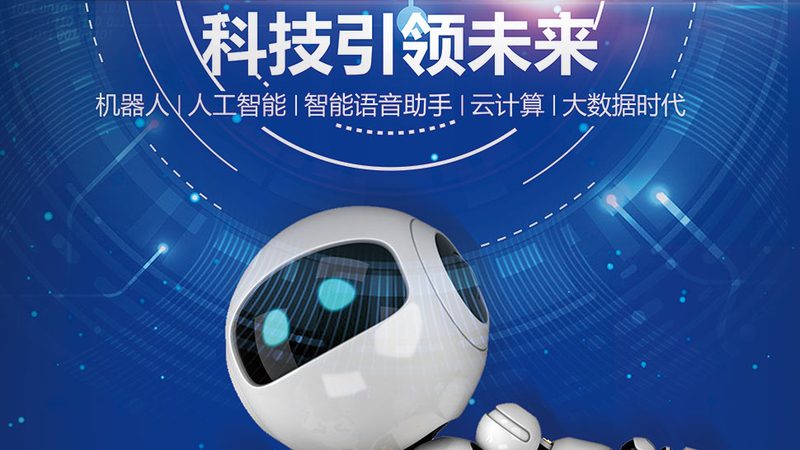 软件定制开发工期揭秘：影响因素与合理预期