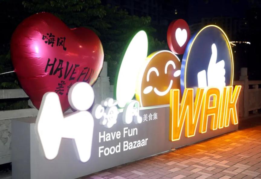 微信图片_20250504111835.jpg