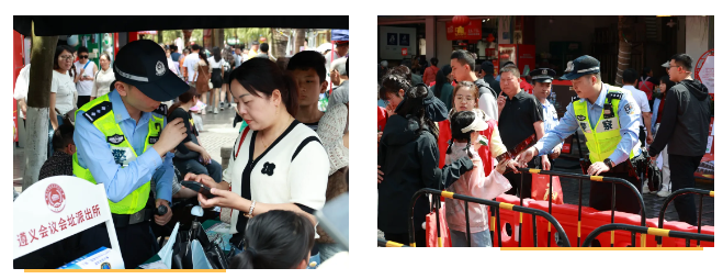 QQ20250504-112901.png